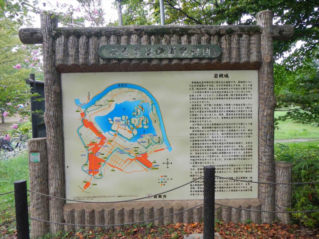 埼玉県さいたま市　岩槻城に行ってきました_DSCN5356