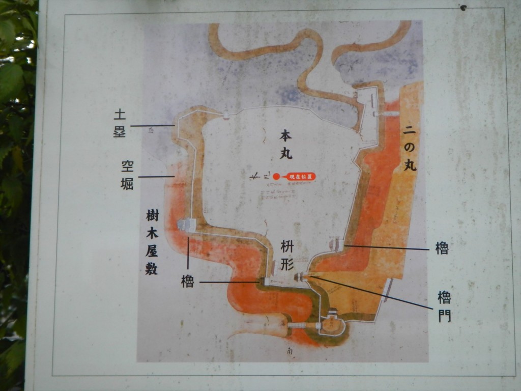 埼玉県さいたま市　岩槻城に行ってきました 本丸地図_DSCN5380