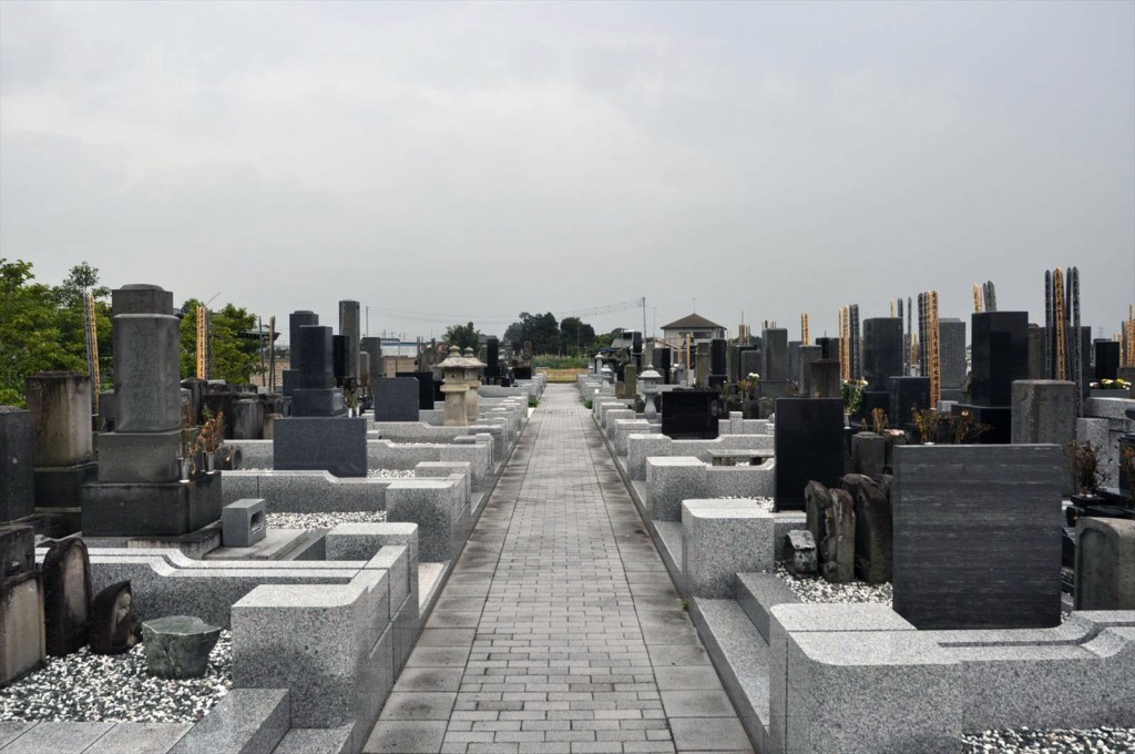 20140911 埼玉県行田市の高原寺に看板を設置しましたDSC_0108