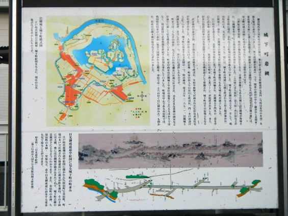 さいたま市岩槻の「時の鐘」 岩槻城DSCN5937