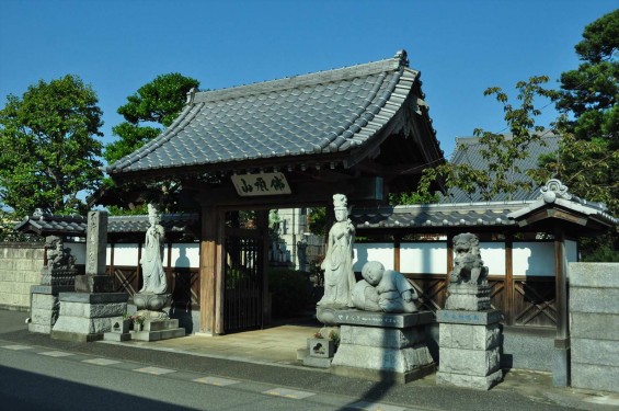 埼玉県上尾市瓦葺 楞厳寺（りょうごんじ）様のご紹介DSC_0037 山門