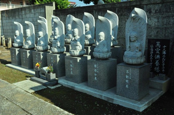 埼玉県上尾市瓦葺 楞厳寺（りょうごんじ）様のご紹介DSC_0086 十三仏