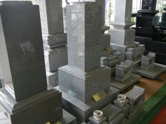 お墓に使う石材の種類　香川県産　庵治石DSCN5470
