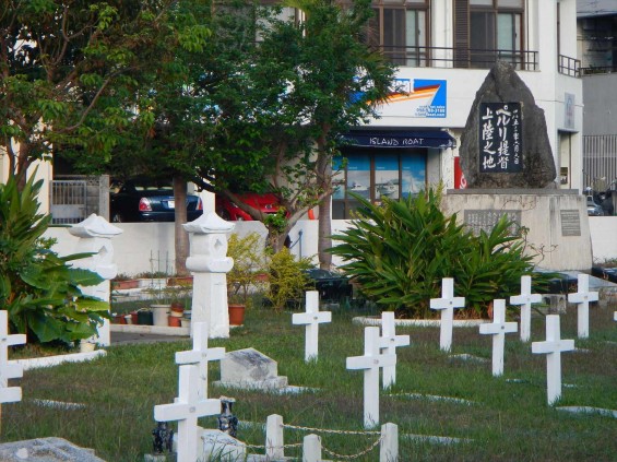 沖縄県那覇港のペルリ提督上陸の地、泊外人墓地DSCN5957
