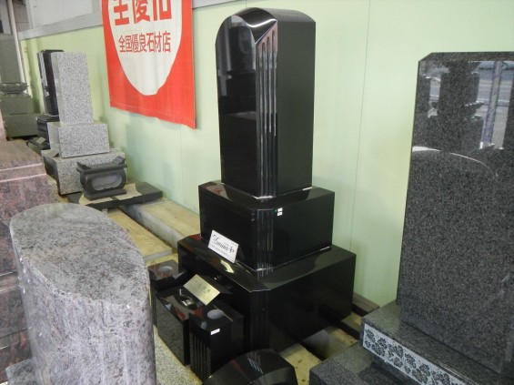 お墓に使う石材の種類　中国山西省産　山西黒DSCN6096