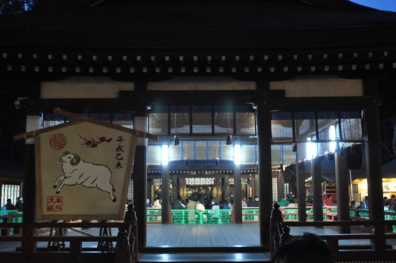 20150104 氷川神社に初詣DSC_0107