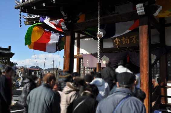 埼玉県伊奈町　西蔵院の初不動護摩供DSC_0024 不動堂