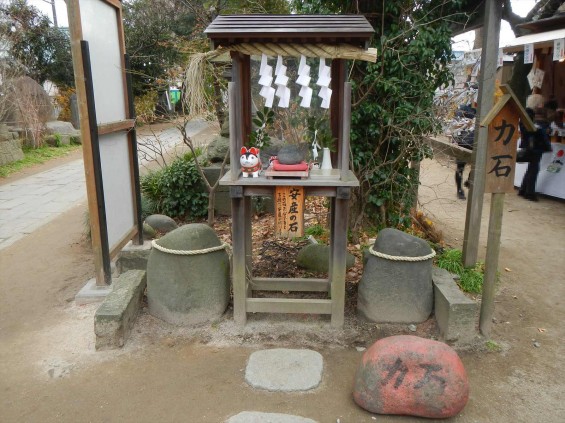 越谷市　香取神社　子授けDSCN6566 安産の石