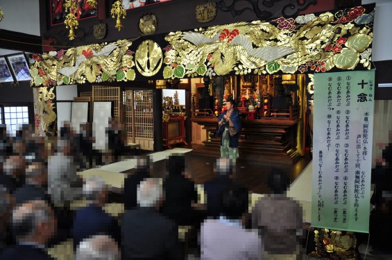 2015年4月11日 上尾市仏教会顧問会総会 相頓寺にて 狂言 仏師 茂山良暢 大藏基誠 大蔵DSC_0186-