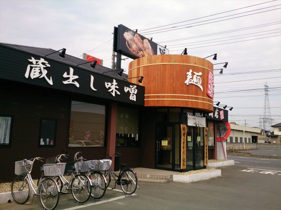 2015年4月　蔵出し味噌　麺場　田所商店　桶川店に行ってきました！DSC_0139