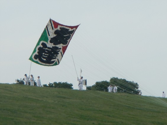 2015年5月3日 埼玉県春日部市庄和 大凧あげ祭りDSCN6932