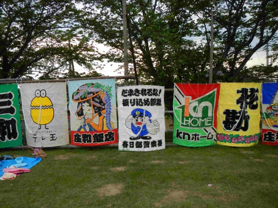 2015年5月3日 埼玉県春日部市庄和 大凧あげ祭りDSCN7020