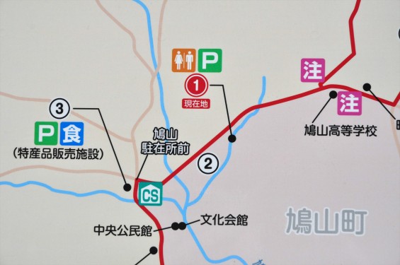 2015年6月 埼玉県鳩山町農村公園 地図.