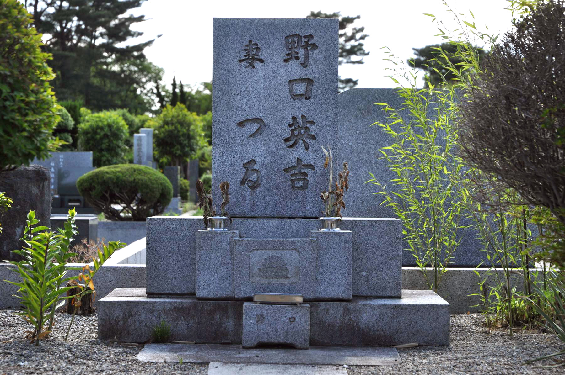 著名人 有名人の墓 野口雨情 東京都 小平霊園 霊園とお墓のはなし