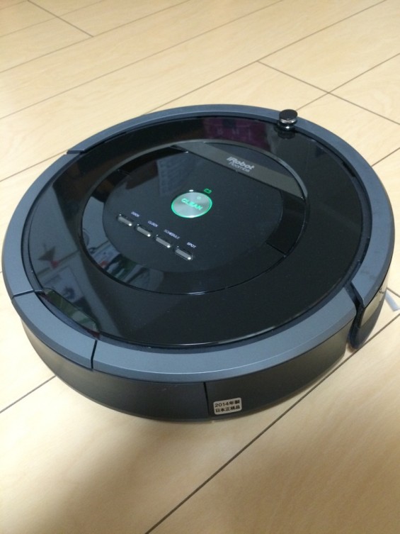 ロボット掃除機を買いました！正しい表示 ルンバ IROBOT ROOMBA IMG_1182