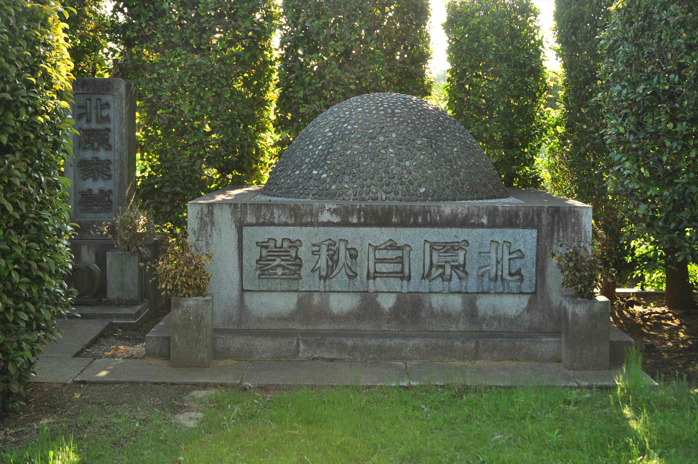 著名人 有名人の墓 北原白秋 東京都 多磨霊園 霊園とお墓のはなし