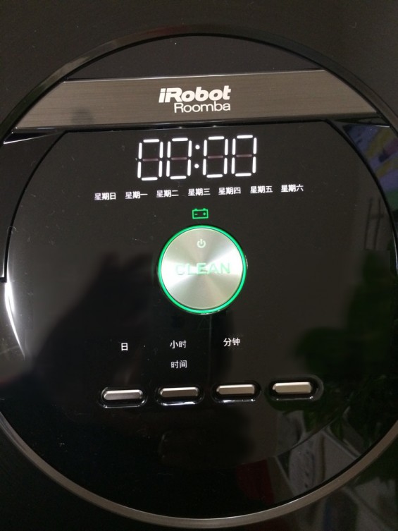 ロボット掃除機を買いました！中国語の表示 ルンバ IROBOT ROOMBA IMG_1117