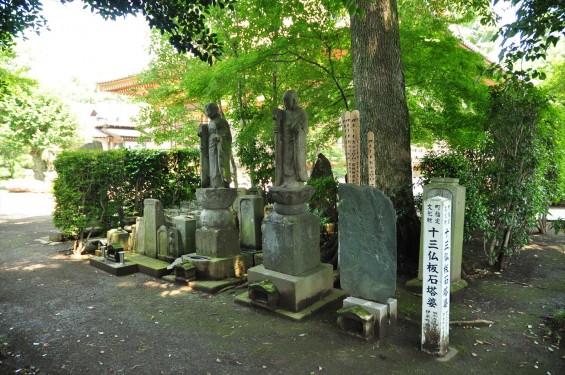 埼玉県伊奈町指定文化財 法光寺の十三仏板石塔婆 梵字 種字 DSC_1632