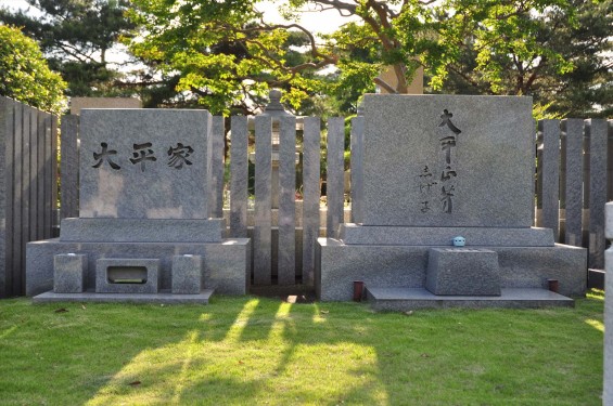 著名人　有名人の墓　多磨霊園　大平正芳DSC_0648