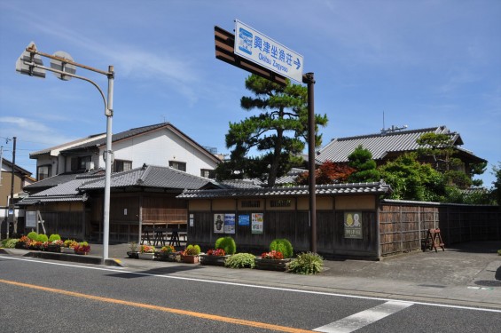 2015年7月 静岡県静岡市清水区 興津坐漁荘DSC_1838