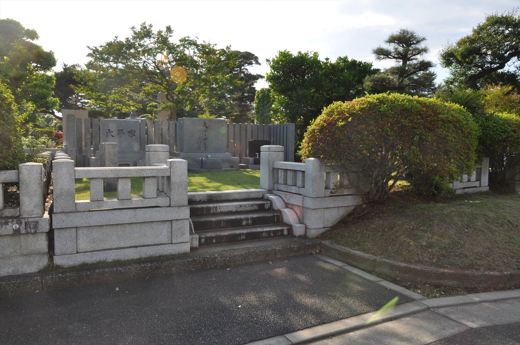 著名人 有名人の墓 大平正芳 東京都 多磨霊園 霊園とお墓のはなし