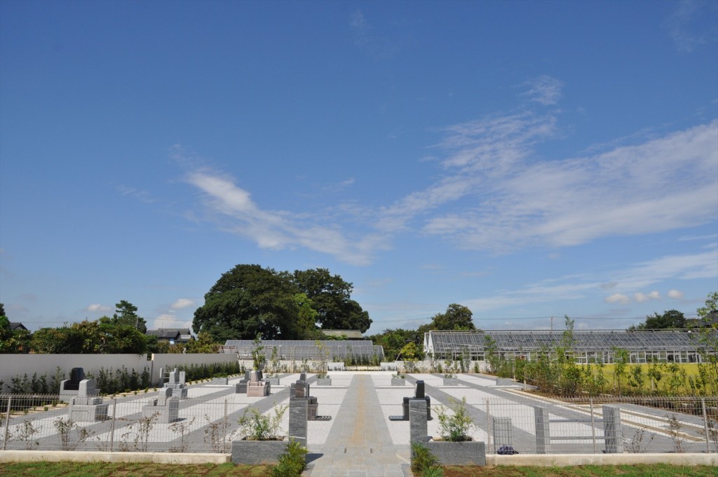 2015年9月開園 久喜清久霊園 新規オープン