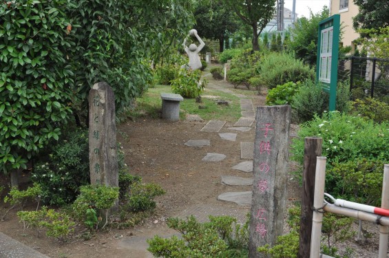 神奈川県横浜市保土ヶ谷区 朝陽の杜墓苑 東の丘DSC_2714