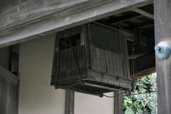 さいたま市指定文化財（建造物）永田家長屋門及び築地塀DSC_3975