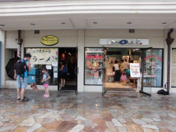 今年も大好きなハワイに行って来ました ⑦小倉智昭さん経営のラーメン店とスヌーピー専門店CIMG0241