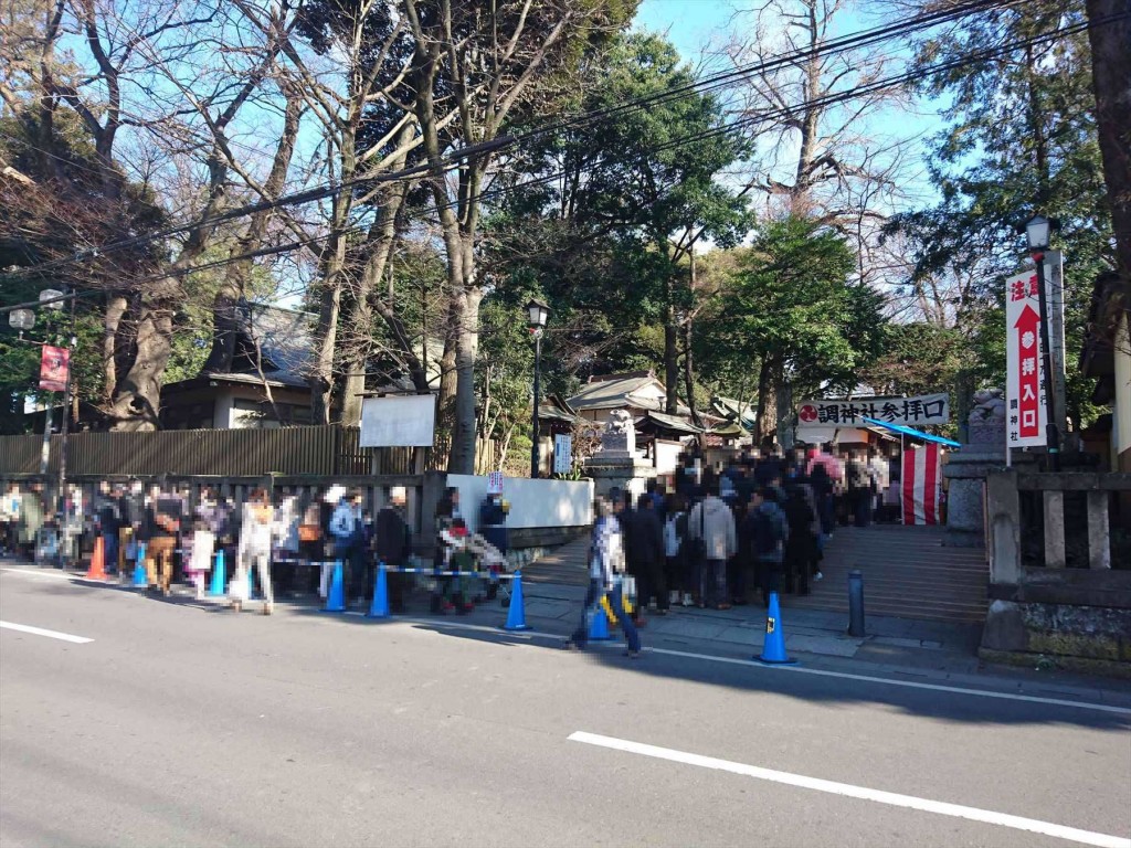 2016年1月正月 埼玉県さいたま市の調神社（調宮 つきのみや）初詣と石材の施工例DSC_0110