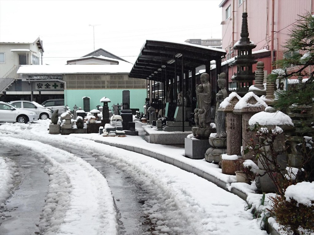 2016年1月18日 関東 首都圏 大雪 埼玉県上尾市 石材店 大塚 墓石展示場DSC_0127-