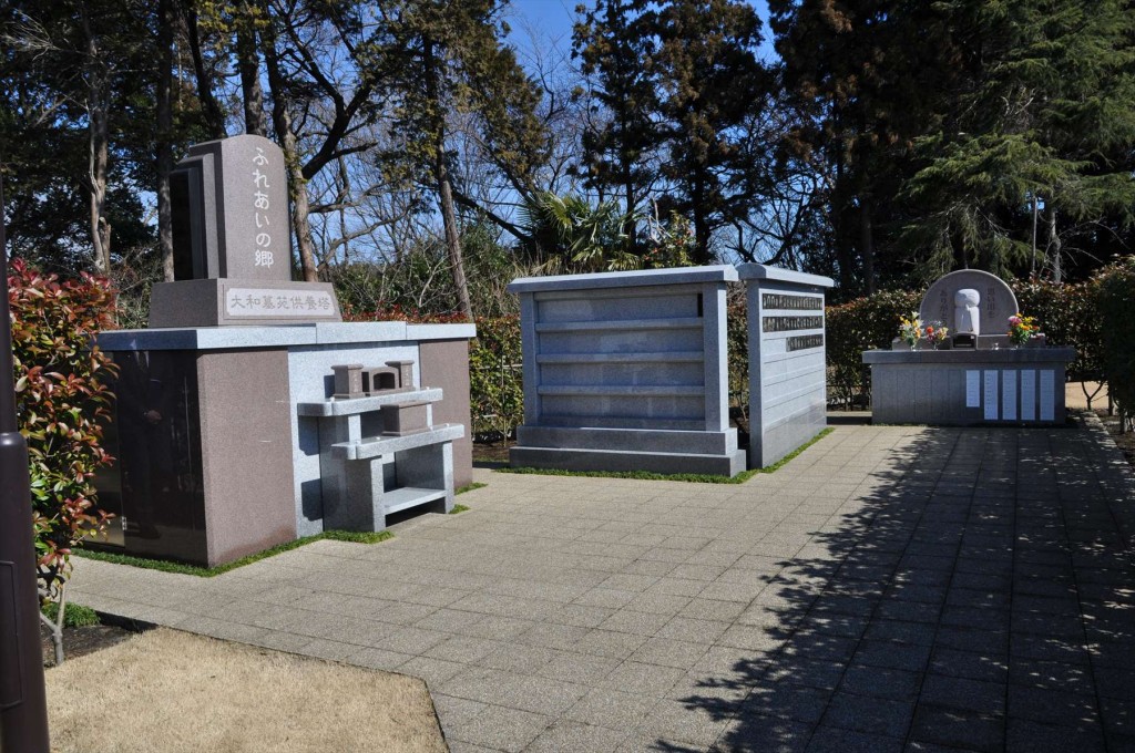 2016年2月 神奈川県大和市の霊園 メモリアルパーク 大和墓苑 ふれあいの郷 に行ってきましたDSC_5141 ペット墓と永代供養墓