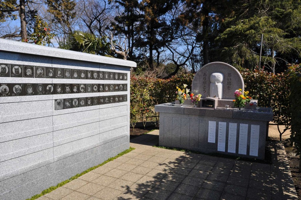 2016年2月 神奈川県大和市の霊園 メモリアルパーク 大和墓苑 ふれあいの郷 に行ってきましたDSC_5139 ペット墓