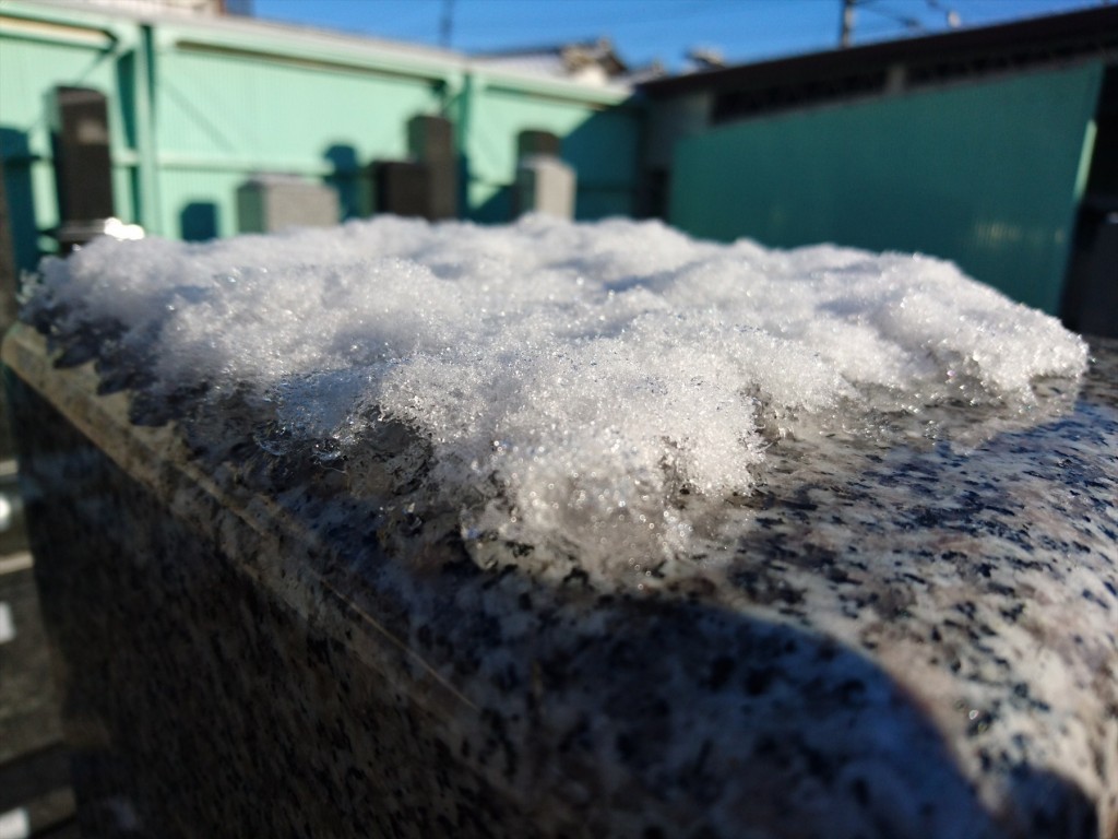 2016年2月7日 埼玉県上尾市の石材店 大塚 雪模様、雪化粧、雪景色DSC_0155-