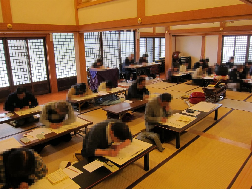 埼玉県久喜市の寺院　曹洞宗香最寺の写経会の様子写経会4（H28.2月）1