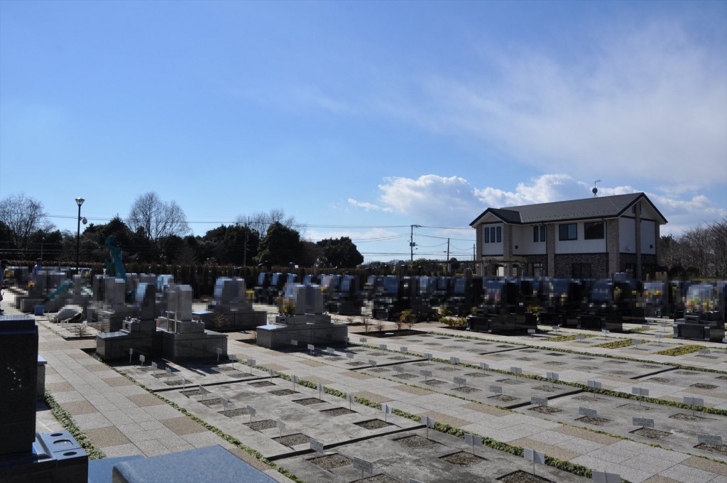 2016年2月 神奈川県大和市の霊園 メモリアルパーク 大和墓苑 ふれあいの郷 に行ってきましたDSC_5143