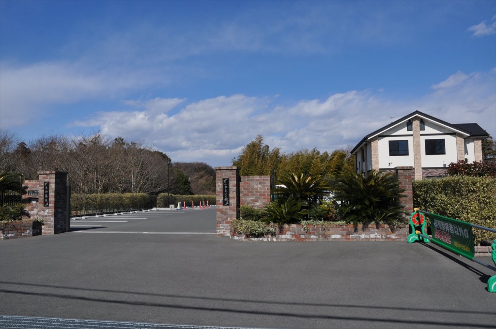 2016年2月 神奈川県大和市の霊園 メモリアルパーク 大和墓苑 ふれあいの郷 に行ってきましたDSC_5164