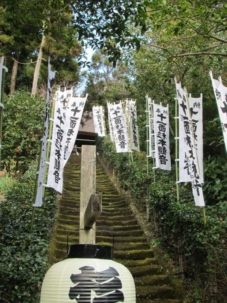 鎌倉・江ノ島にツーリングに行きました！IMG_9990 杉本寺