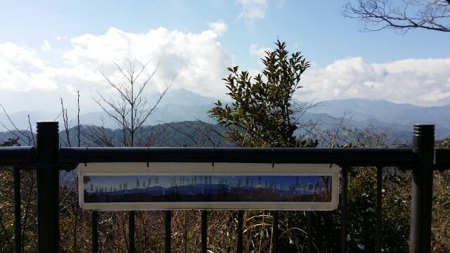 高尾山にトレッキングに行ってきました！風景 景色 パノラマ1458545453701