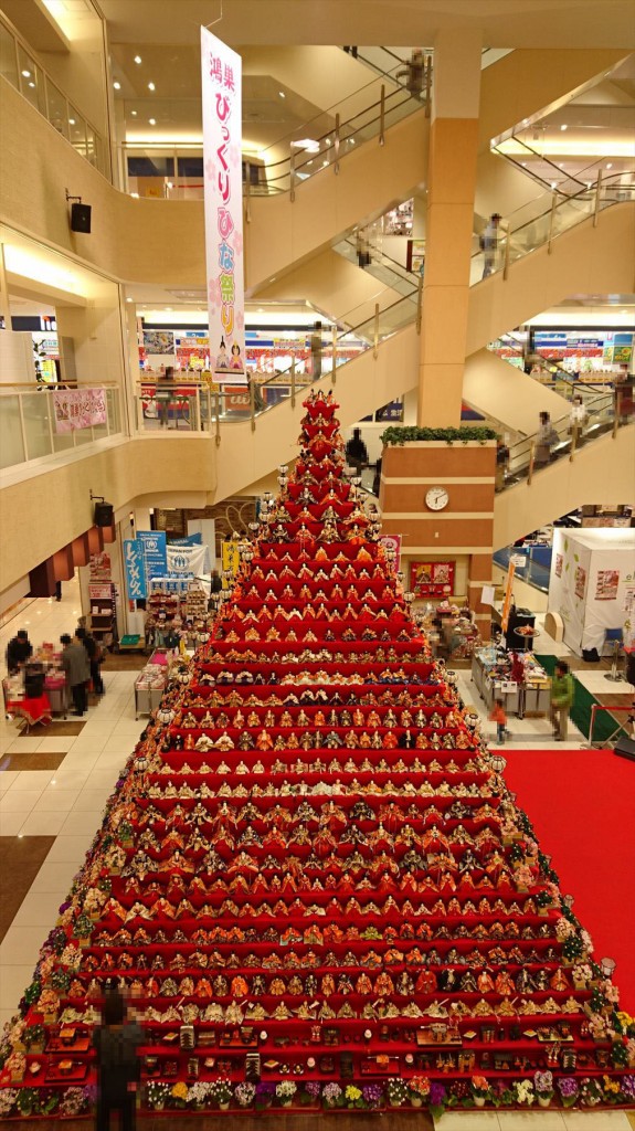 2016年3月3日 日本一高いピラミッドひな壇「鴻巣びっくりひな祭り」を見てきました 霊園 墓地 墓石 永代供養墓 樹木葬DSC_0212