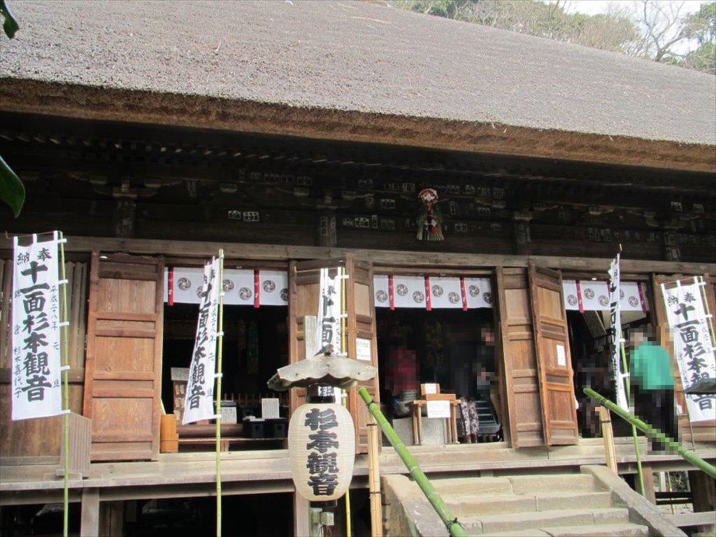 鎌倉・江ノ島にツーリングに行きました！IMG_9995 杉本寺