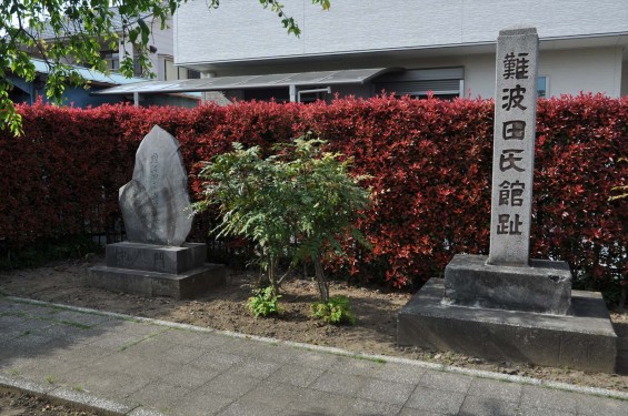 埼玉県富士見市の難波田城公園①（城跡ゾーン）DSC_0147