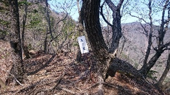 2016年5月 ゴールデンウィークに山梨県の十二ヶ岳に登ってきました13