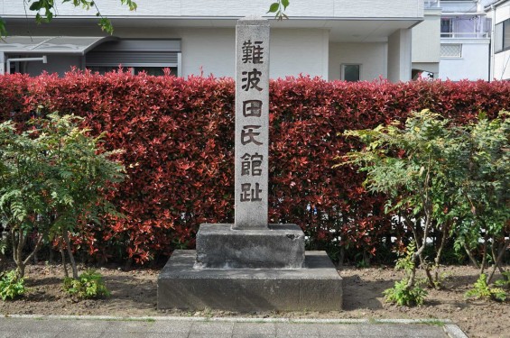 埼玉県富士見市の難波田城公園①（城跡ゾーン）DSC_0146