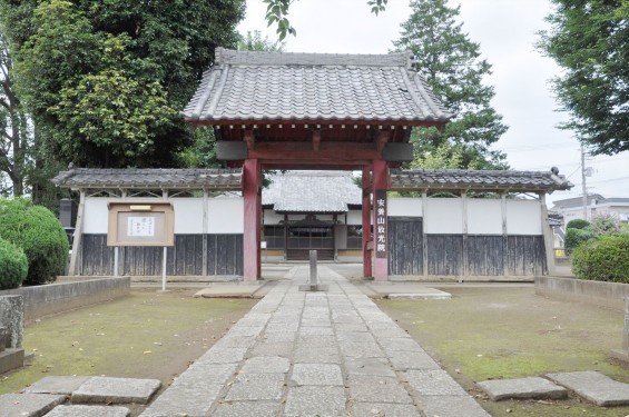 2016年7月27日 埼玉県上尾市の寺院 放光院の六地蔵005