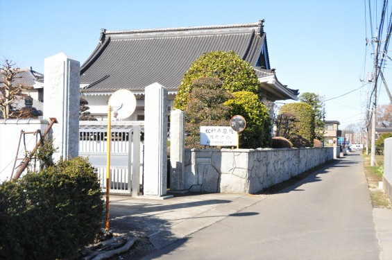 埼玉県伊奈町の寺院 松福寺 しょうふくじDSC_0118