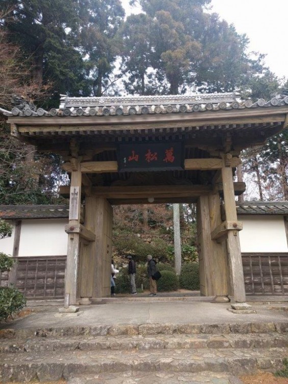 浜松旅行に行ってきました 井伊直虎 ゆかりの地 龍潭寺（りょうたんじ）墓 IMG_20170201_132156