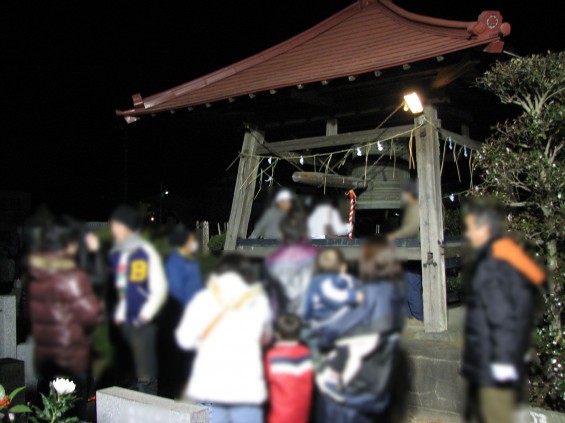 東明寺の除夜の鐘　除夜会（じょやえ）IMG_3404