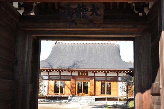 埼玉県さいたま市西区の寺院 清河寺 せいがんじDSC_0151