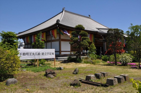 2017年4月23日 埼玉県上尾市 遍照院 大聖不動明王坐像 湯入れ式 鑿入れ式 大仏師 大佛師 松本明慶作 雛型 仏像彫刻DSC_2228-